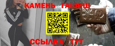 a pvp Донецк