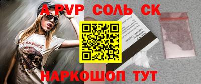 mdpv Дубна