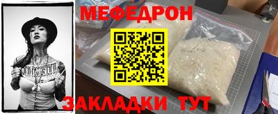 кокаин VHQ Донской