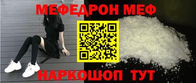 a pvp Донецк