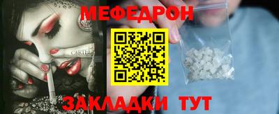 кокаин VHQ Донской