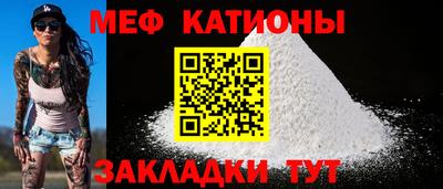 mdpv Дубна