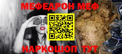 mdpv Дубна