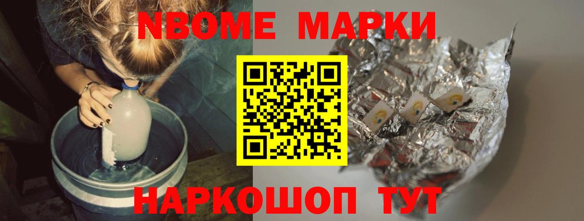 Лсд 25 экстази ecstasy  Вход с VPN  ЛСД экстази кислота  Сорочинск 