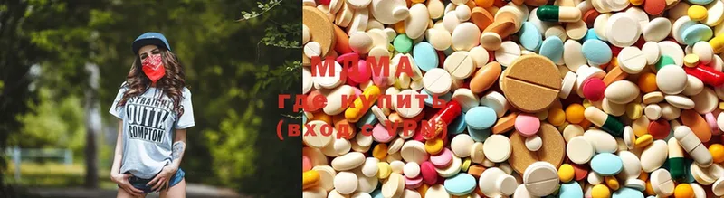 MDMA VHQ  Сорочинск 