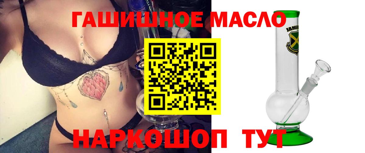 Дистиллят ТГК концентрат Сорочинск