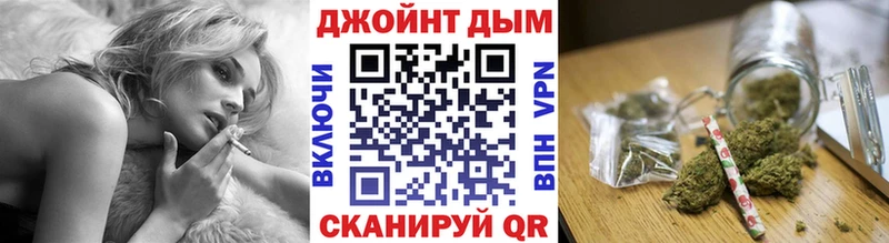 Шишки марихуана AK-47  наркошоп  Сорочинск 